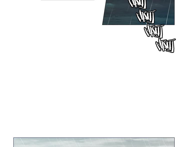 第3话 被斩断的剑133
