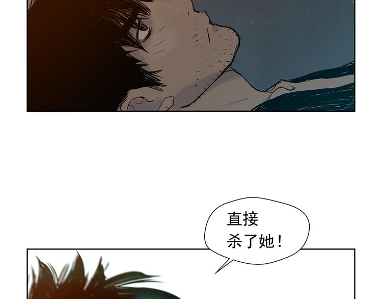 第6话 命悬一线114