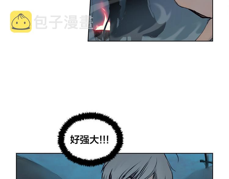 第2话 老夫的剑170