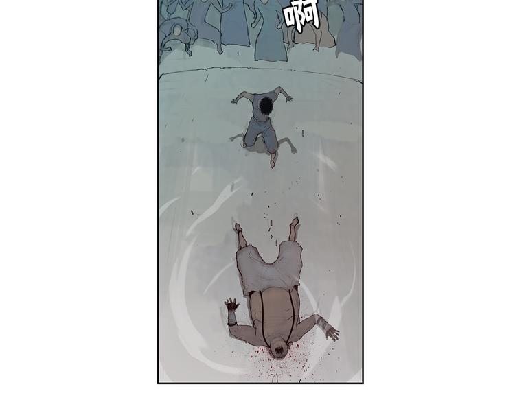 第5话 血腥的拳86