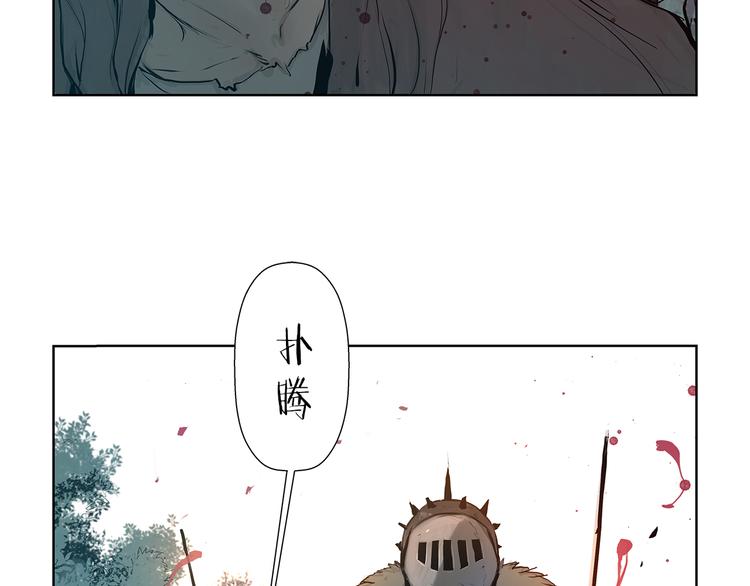 第4话 战场归来29