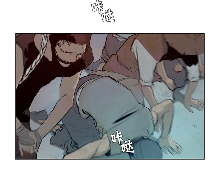 第3话 被斩断的剑126