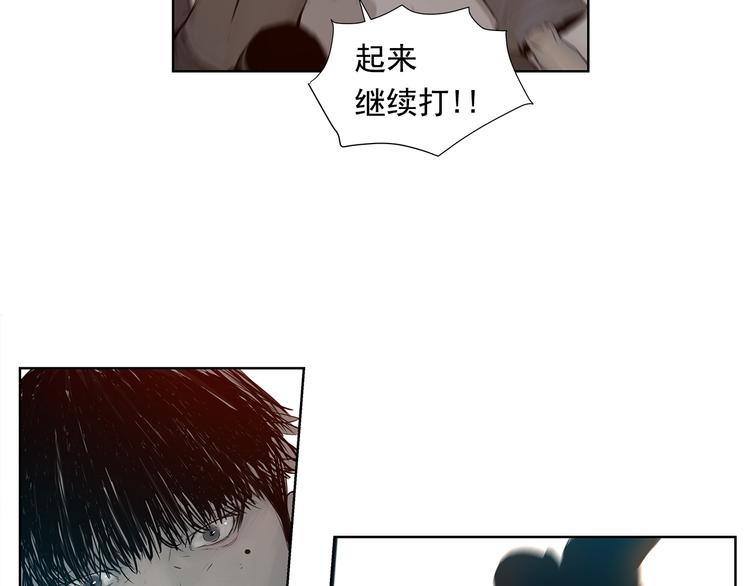 第5话 血腥的拳51