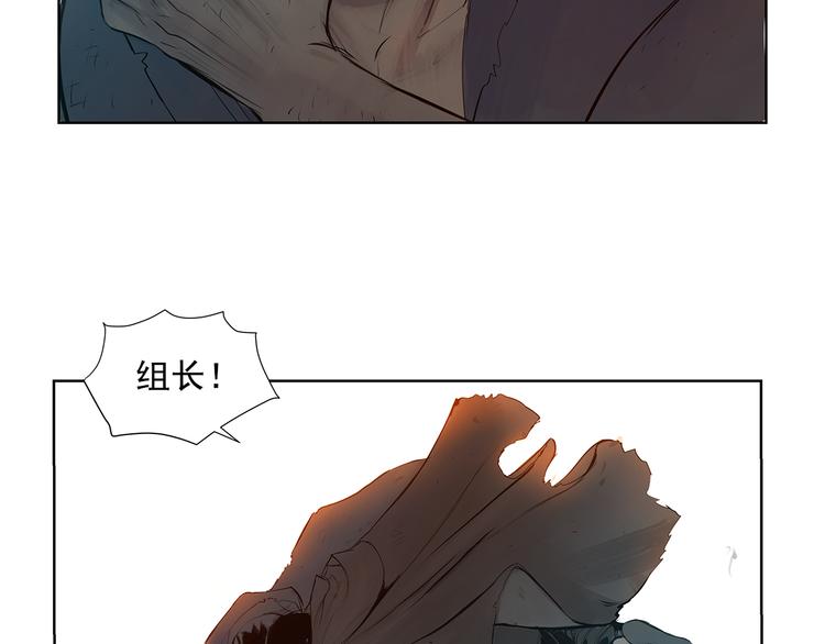 第4话 战场归来69