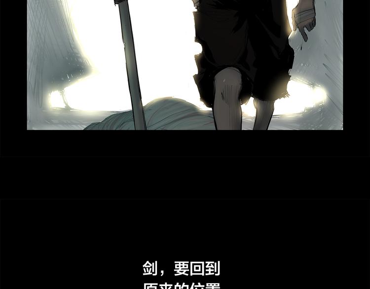 第1话 序时83