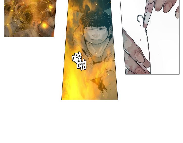 第5话 血腥的拳141
