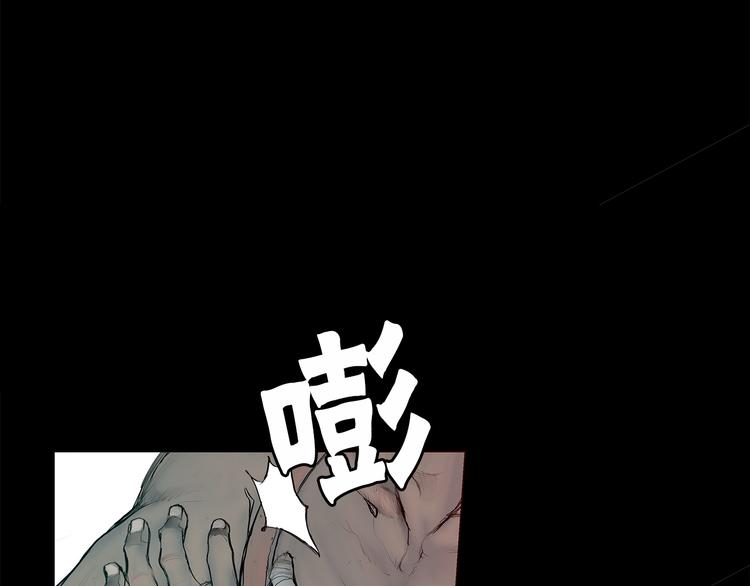 第1话 序时55