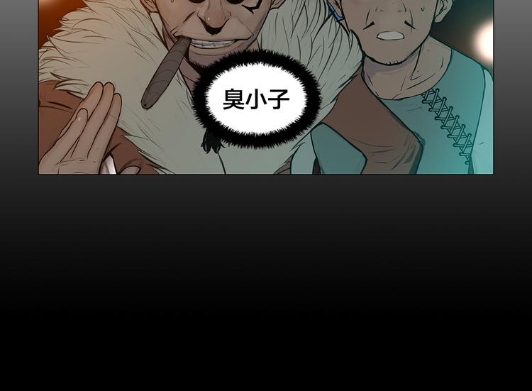 第6话 命悬一线36
