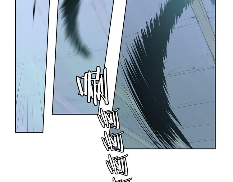 第3话 被斩断的剑68
