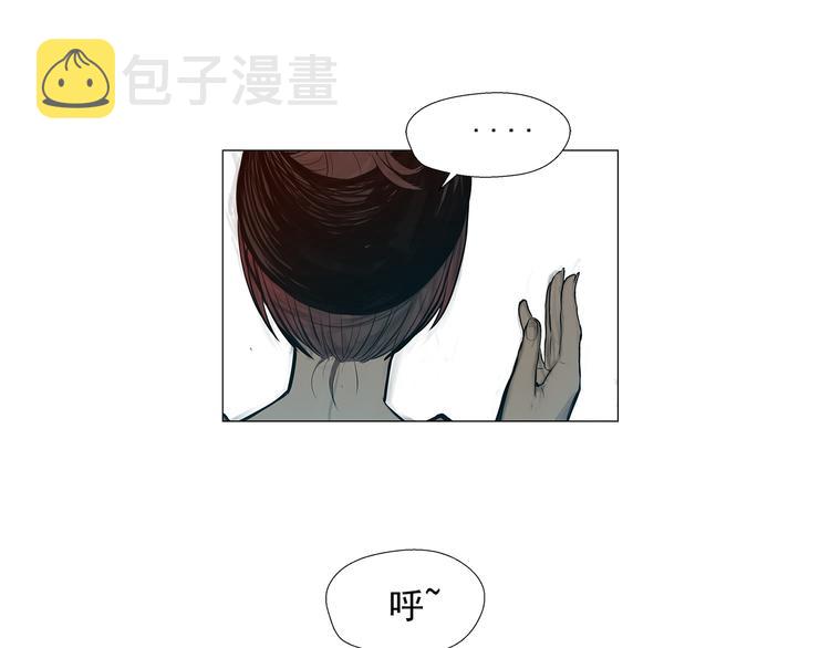 第4话 战场归来138