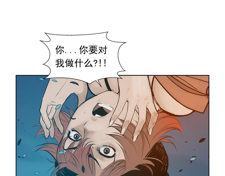 第6话 命悬一线85