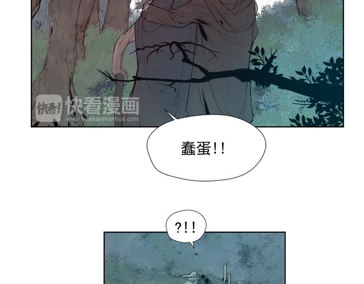 第4话 战场归来92