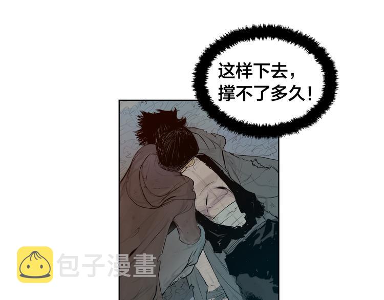 第4话 战场归来98