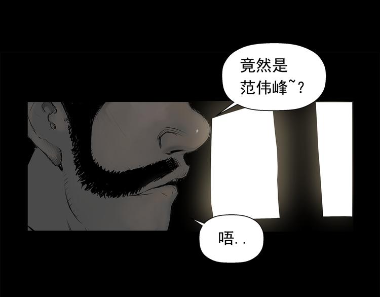 第1话 序时32