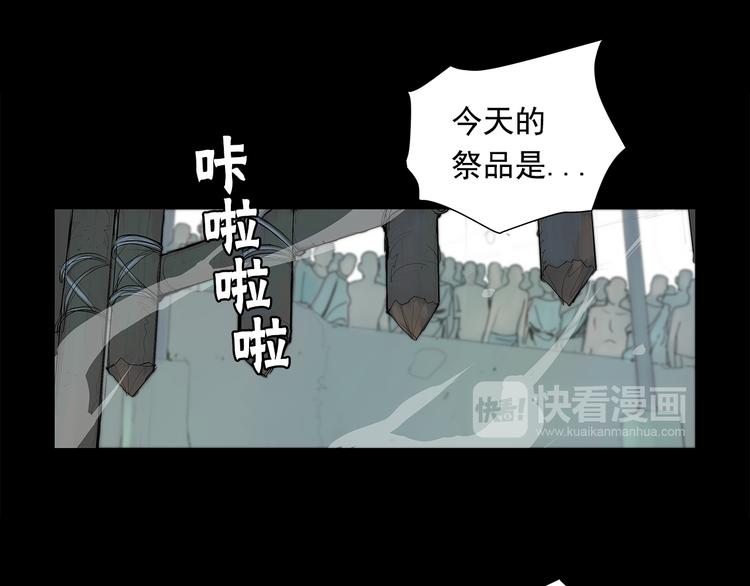 第1话 序时39