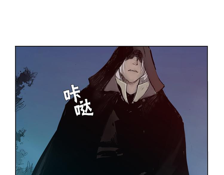 第2话 老夫的剑42