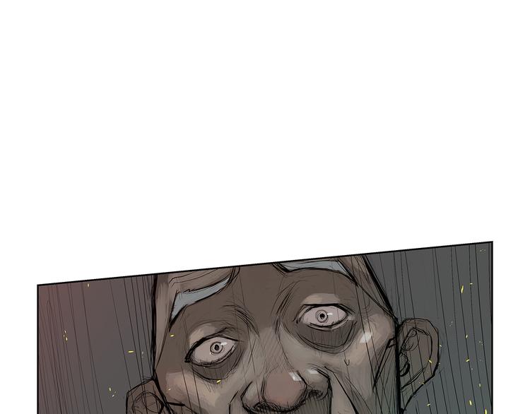 第3话 被斩断的剑66