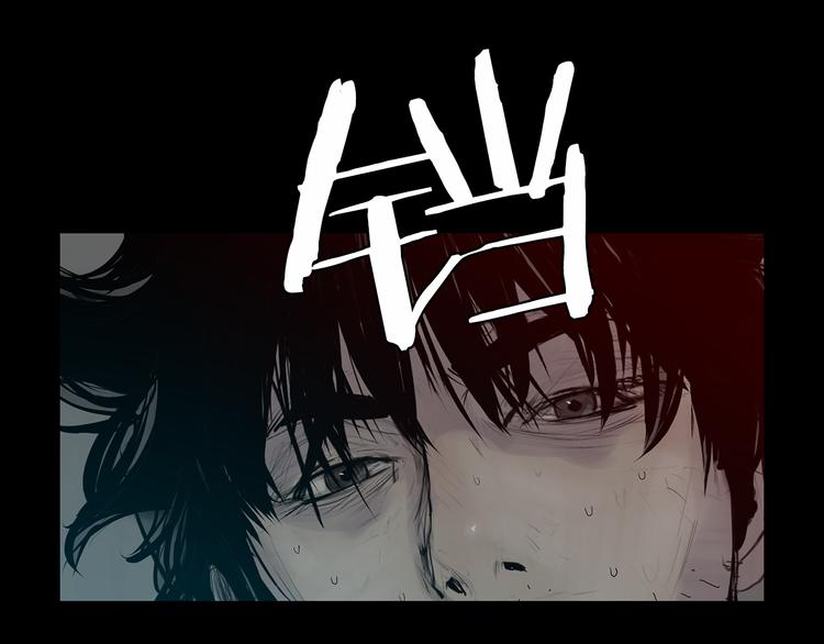 第4话 战场归来168