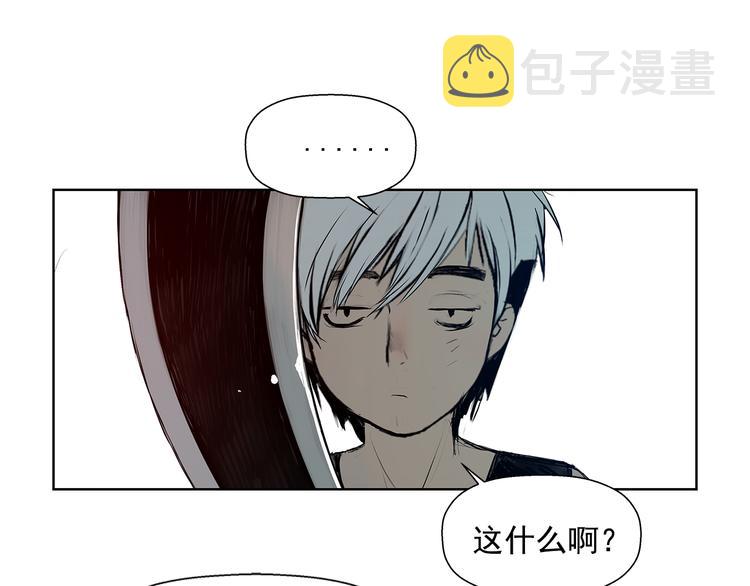第2话 老夫的剑190