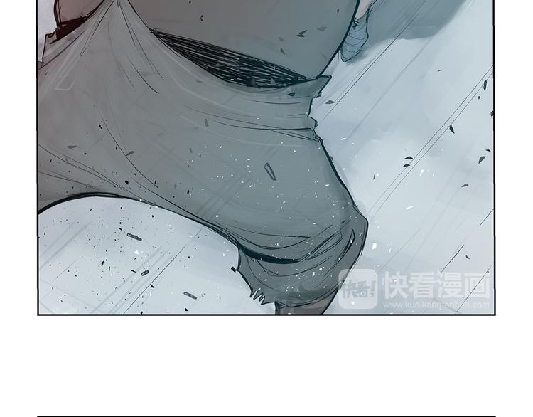 第5话 血腥的拳74