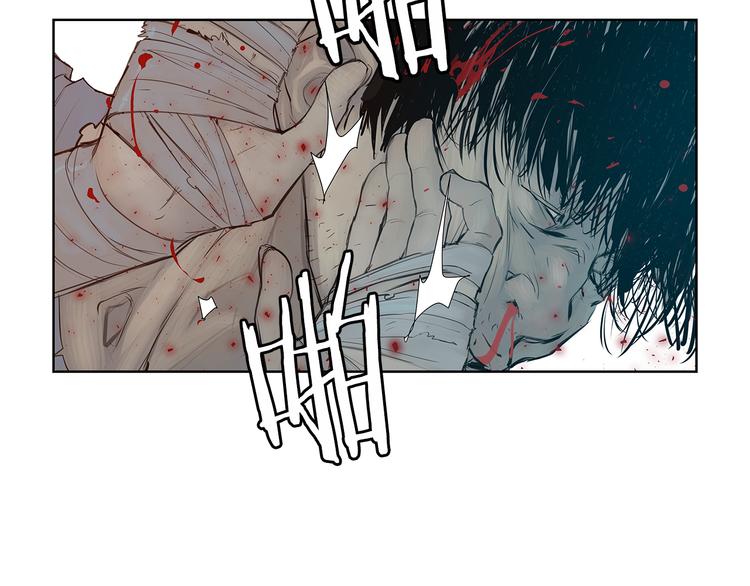 第5话 血腥的拳55
