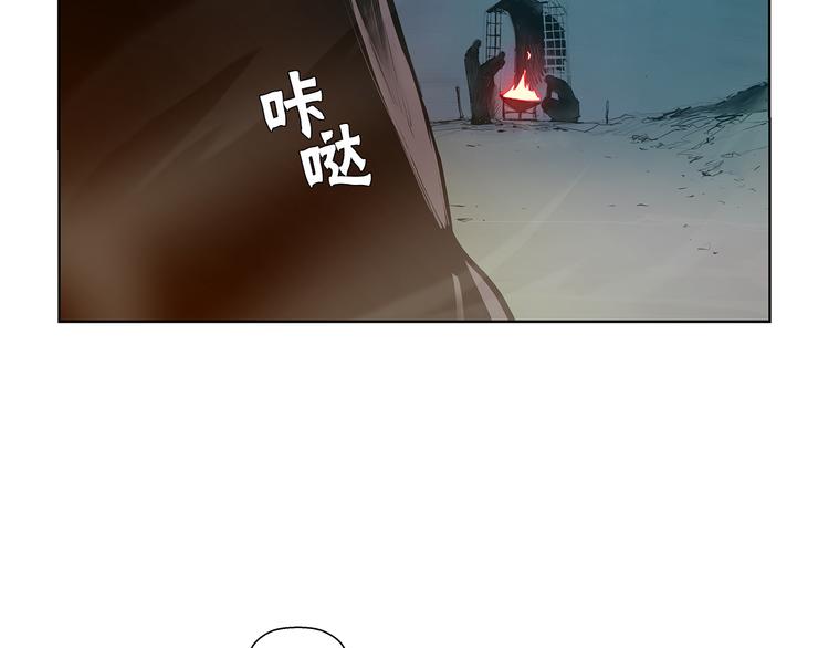 第2话 老夫的剑45