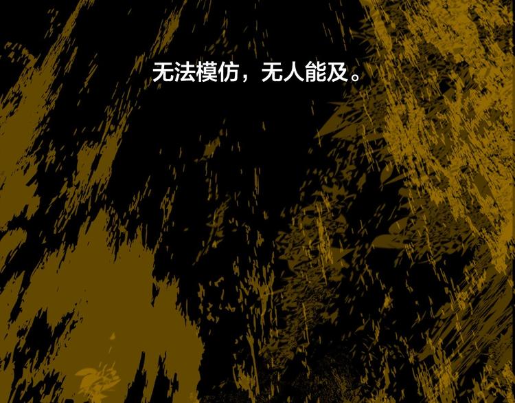 特别篇 历史背景39