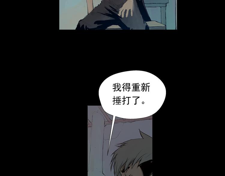 第3话 被斩断的剑165