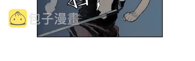 第2话 老夫的剑118