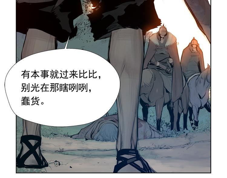 第4话 战场归来35