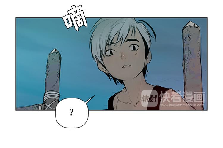 第2话 老夫的剑83