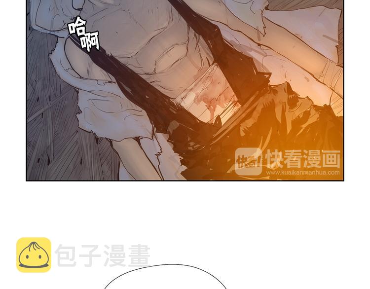 第5话 血腥的拳124