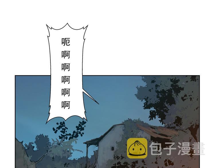 第6话 命悬一线87