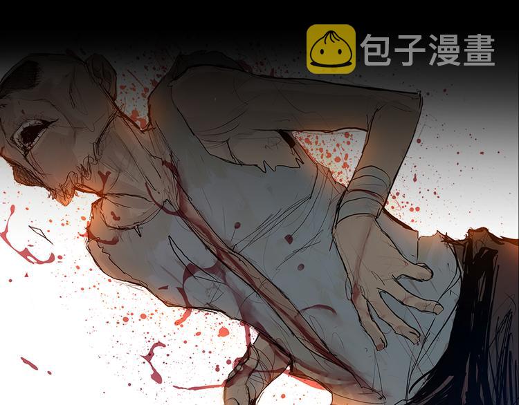序章 名剑开锋 掀起腥风血雨27