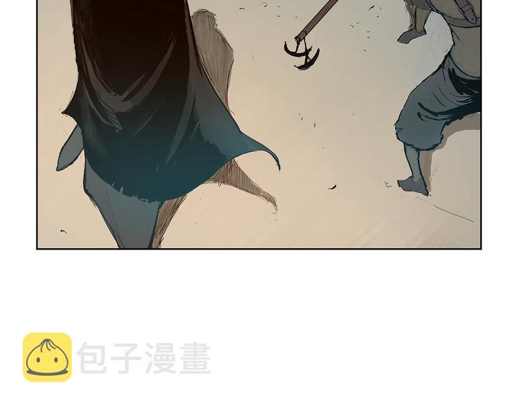 第2话 老夫的剑96