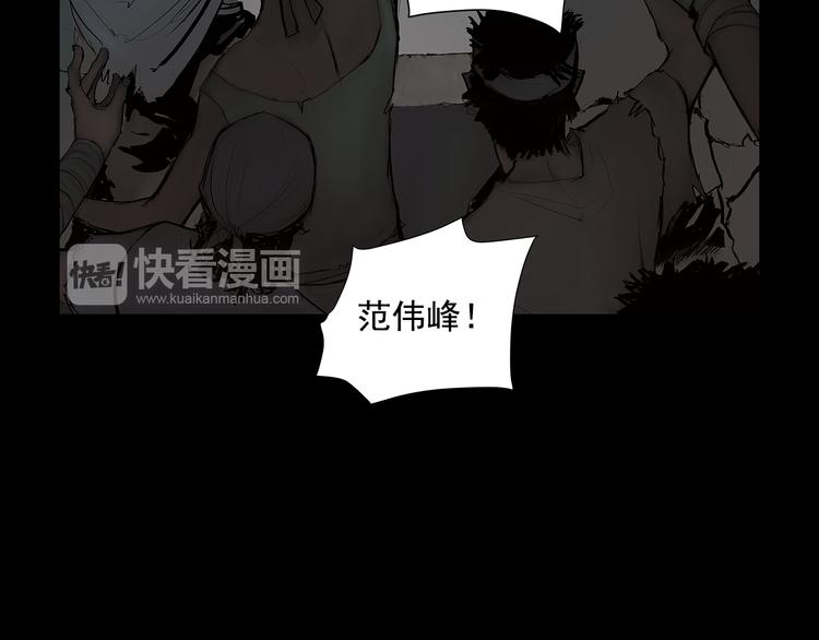 第1话 序时28