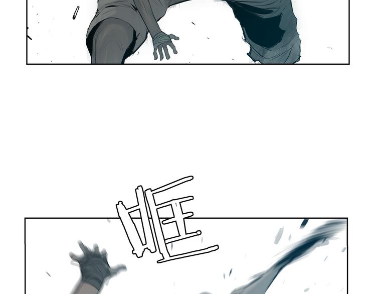 第5话 血腥的拳41