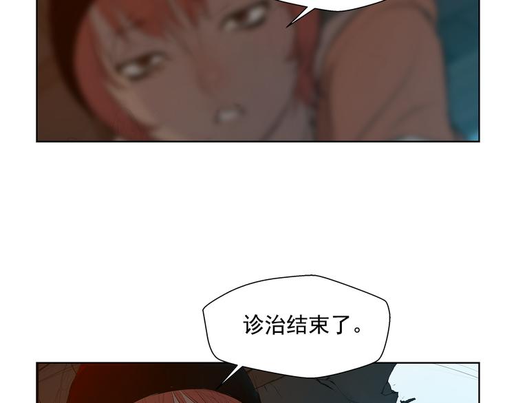 第6话 命悬一线68