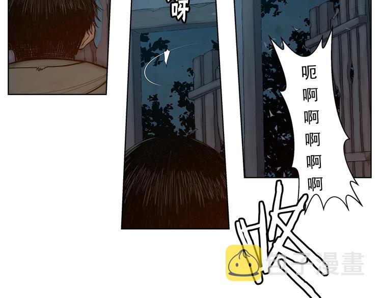 第6话 命悬一线78