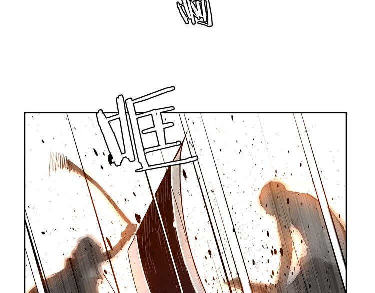 第3话 被斩断的剑69