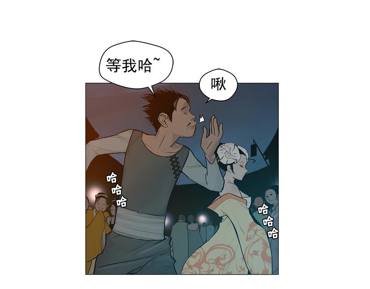 第6话 命悬一线29