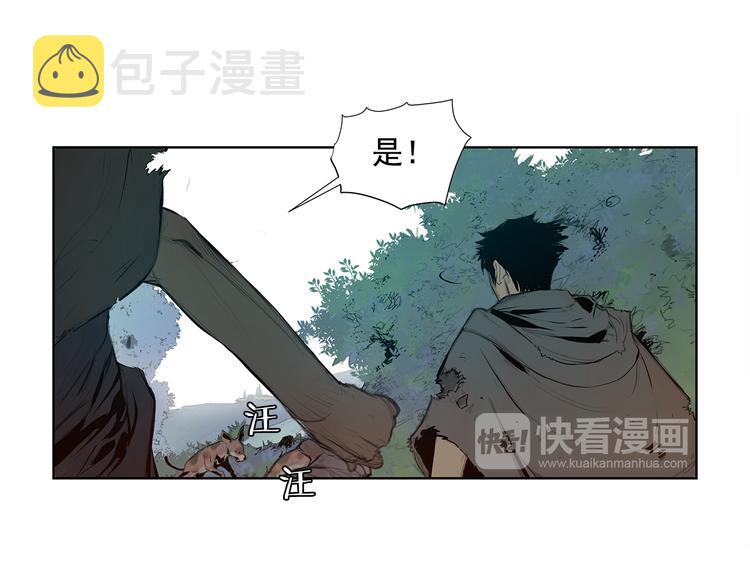 第4话 战场归来10