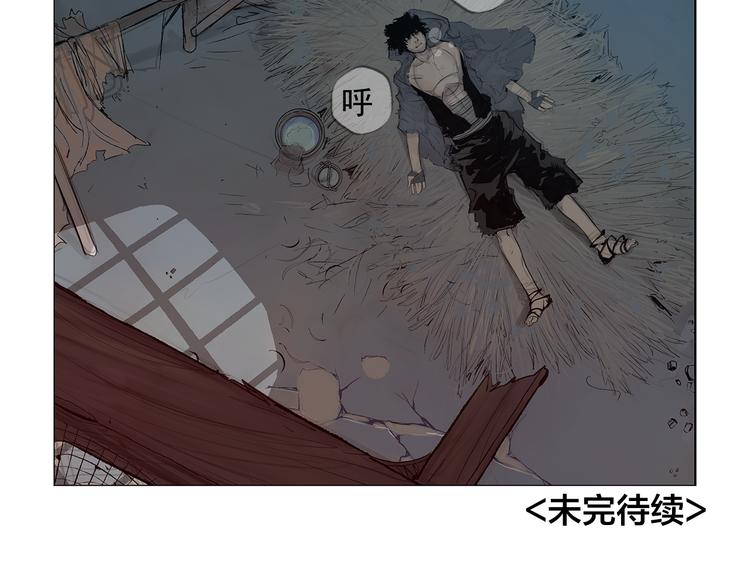 第4话 战场归来193