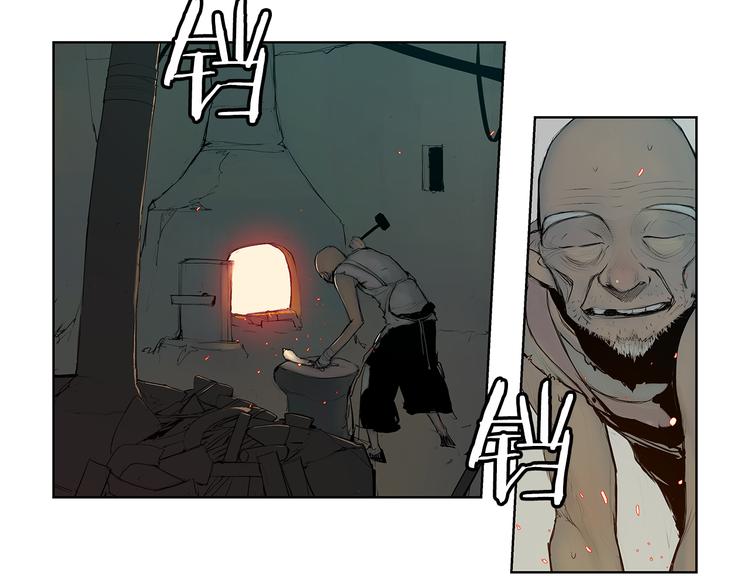 第2话 老夫的剑3