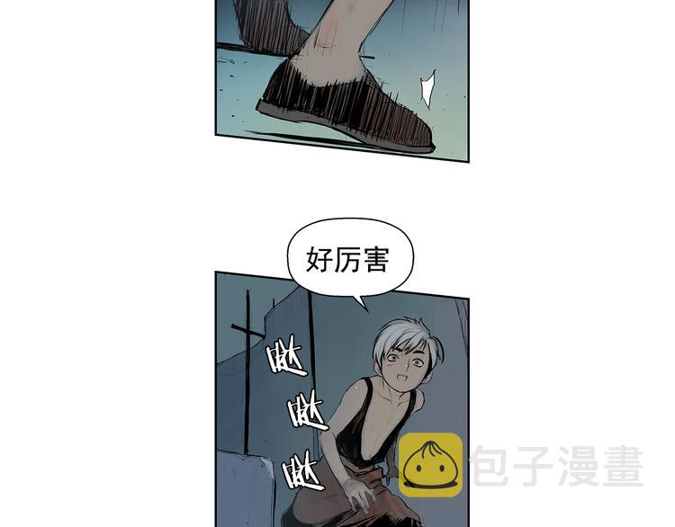 第2话 老夫的剑116