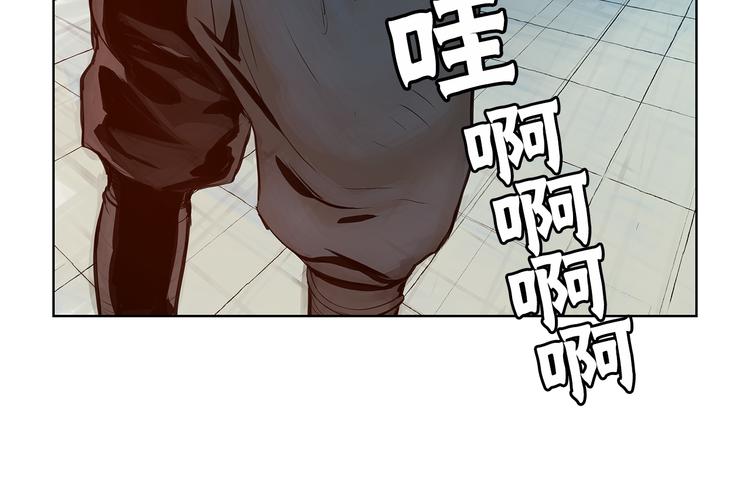 第5话 血腥的拳30