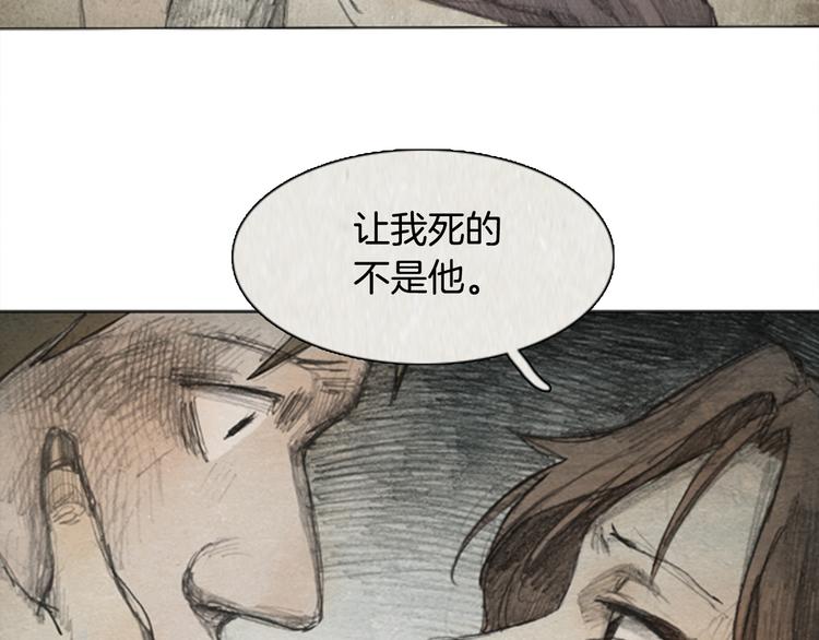 第5话 brave man 0554