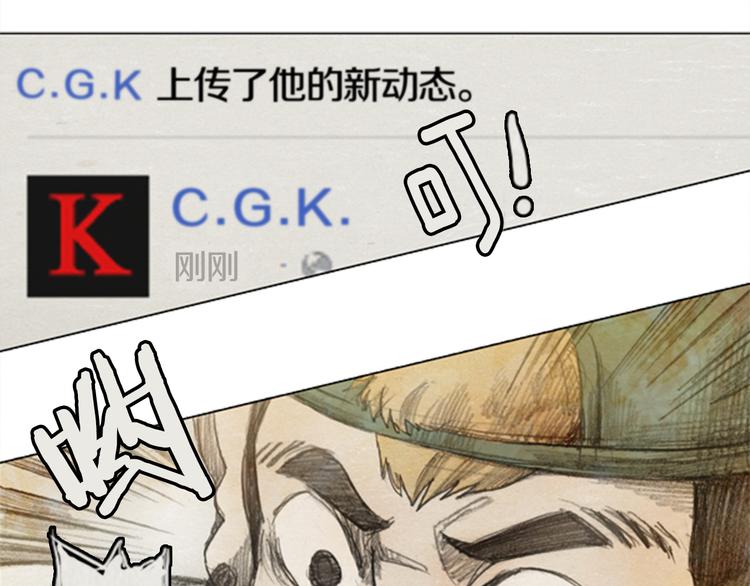第6话 “点赞” 0193