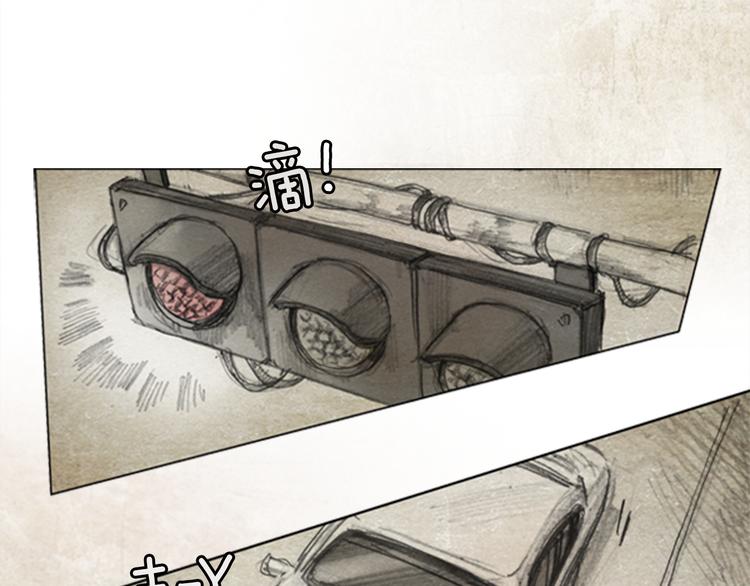 第3话 brave man 0381