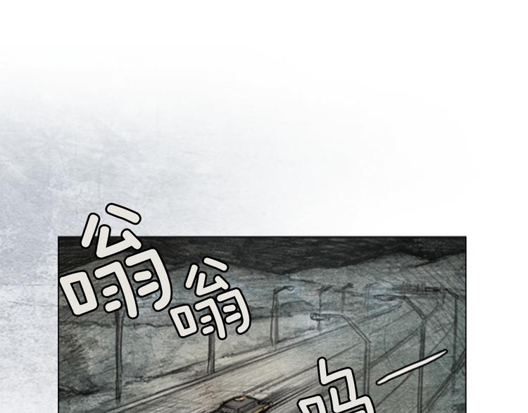 第1话brave man 010